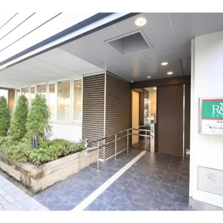 R & B Hotel Kamata Higashiguchi - Vacation Stay 38814V 東京都 エクステリア 写真